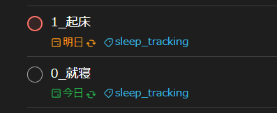 Sleep Tracking Todoist
