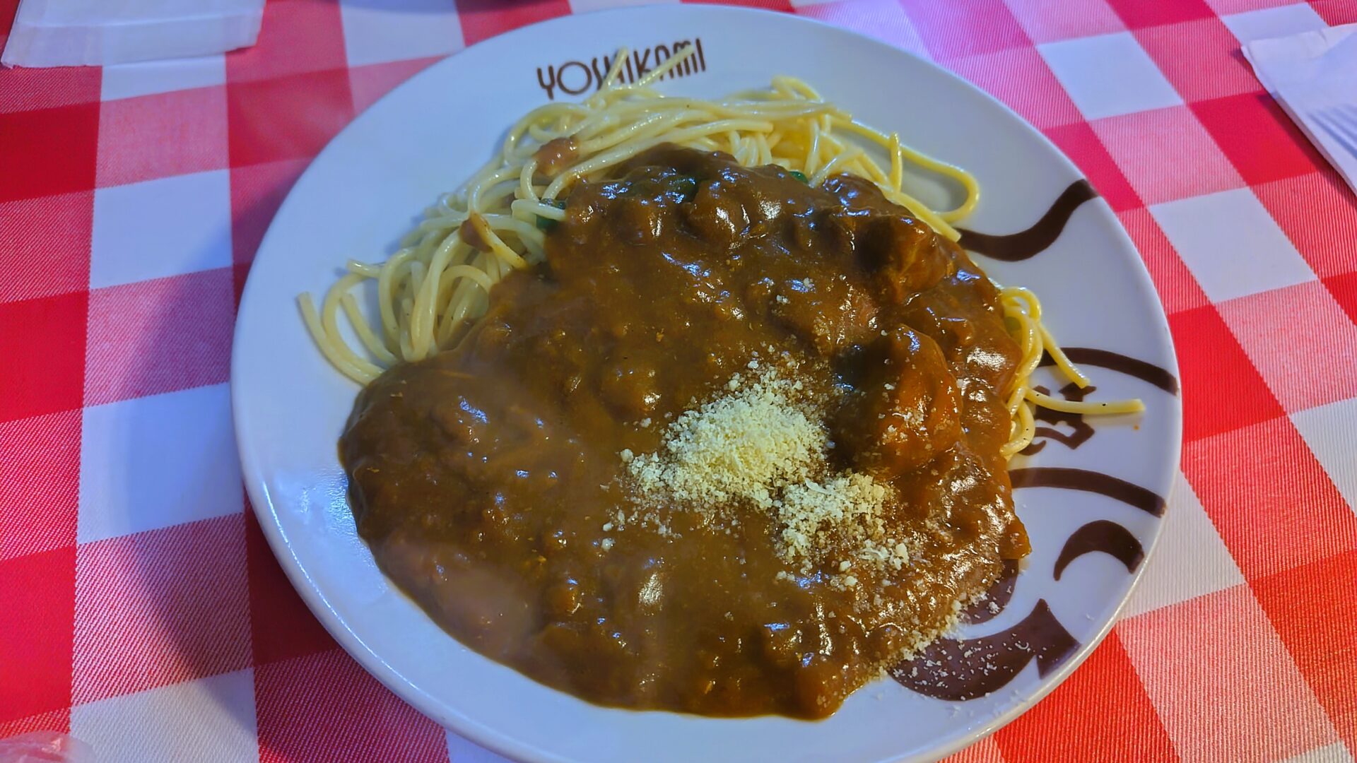 ヨシカミのスパゲティーカレーソース